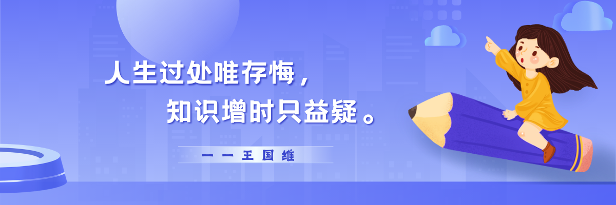 轮播图1