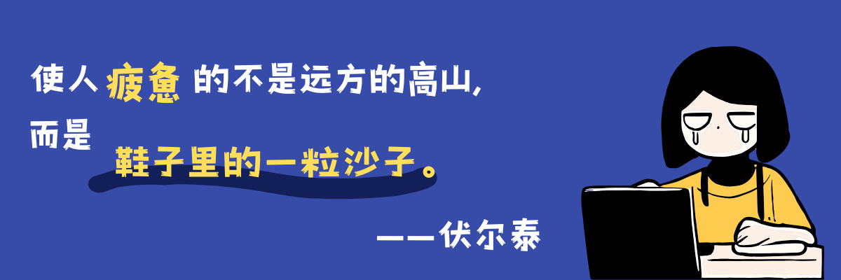 轮播图2