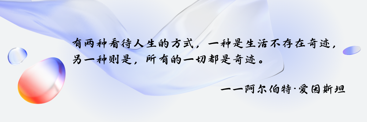 轮播图3