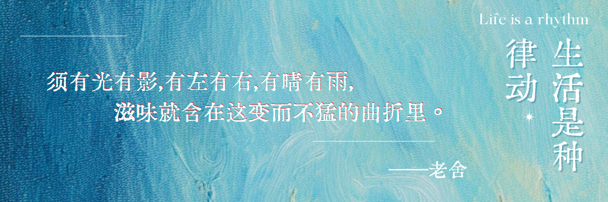 轮播图4